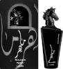 Lattafa parfüüm Maahir Black Edition 100ml, unisex