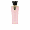Al Wataniah naiste parfüüm TIGYAN 100ml