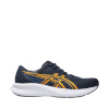 Asics jooksujalatsid meestele Patriot 14 1011C050 403 suurus 42,5