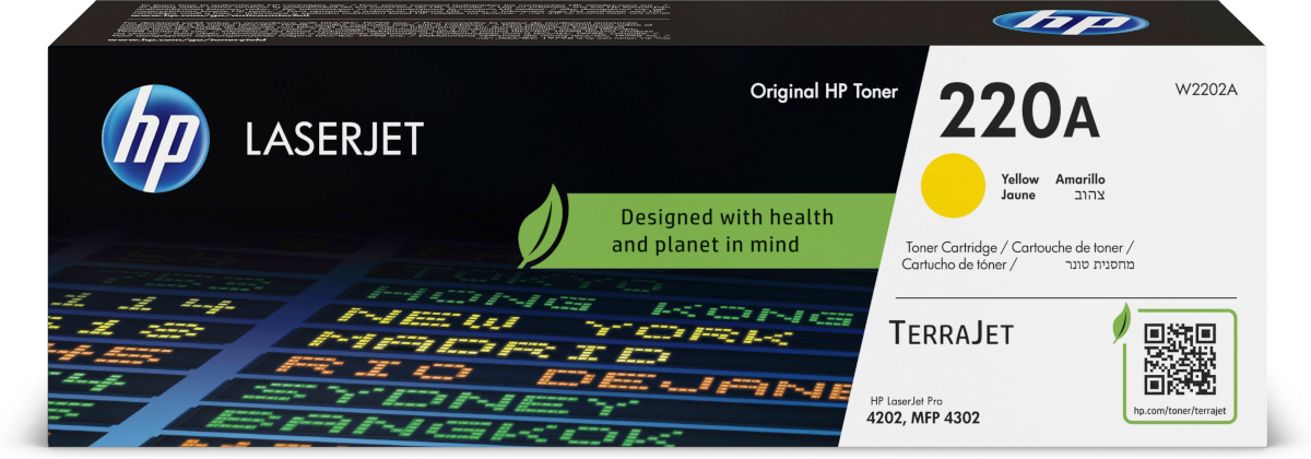 HP tooner 220A, kollane