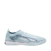 Puma jalgpallijalatsid Ultra 6 Match IT 109002 03 suurus 42,5