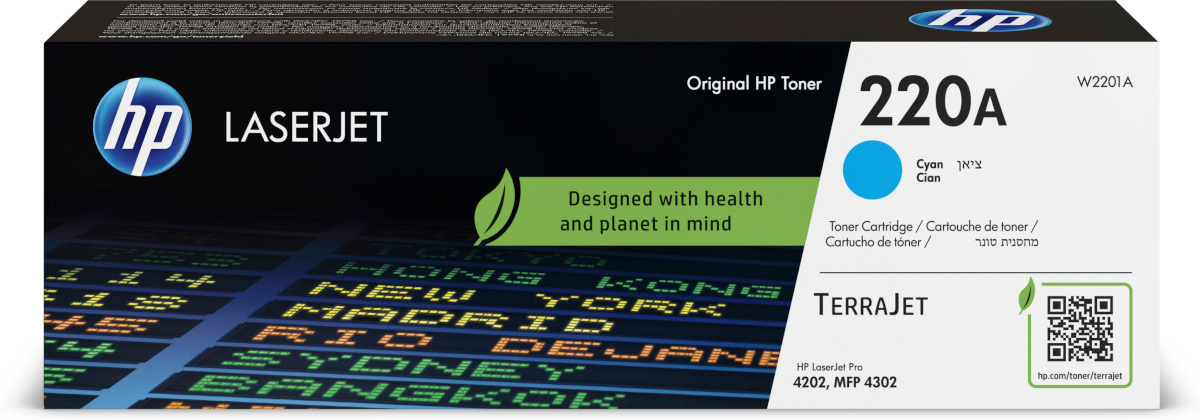 HP tooner 220A, tsüaan