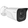 Strong turvakaamera BUL05DL0-P Security Camera, valge