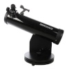 Byomic teleskoop Dobson Telescope SkyDiver 102/640 Demo (packaging)