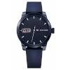 Tommy Hilfiger meeste kell 1791381 (Ø 42mm)