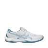 Asics treeningjalatsid meestele Gel-Rocket 12 1071A116 103 suurus 44