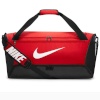 Nike kott Brasilia DH7710-657 punane