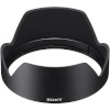 Sony päikesevarjuk ALC-SH172 Lens Hood