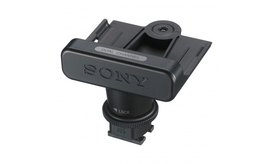 Sony SMAD-P3D MI lisatarvikute ühenduspesa adapter