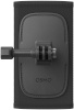 DJI seljakoti kinnitus Osmo Backpack Strap Mount