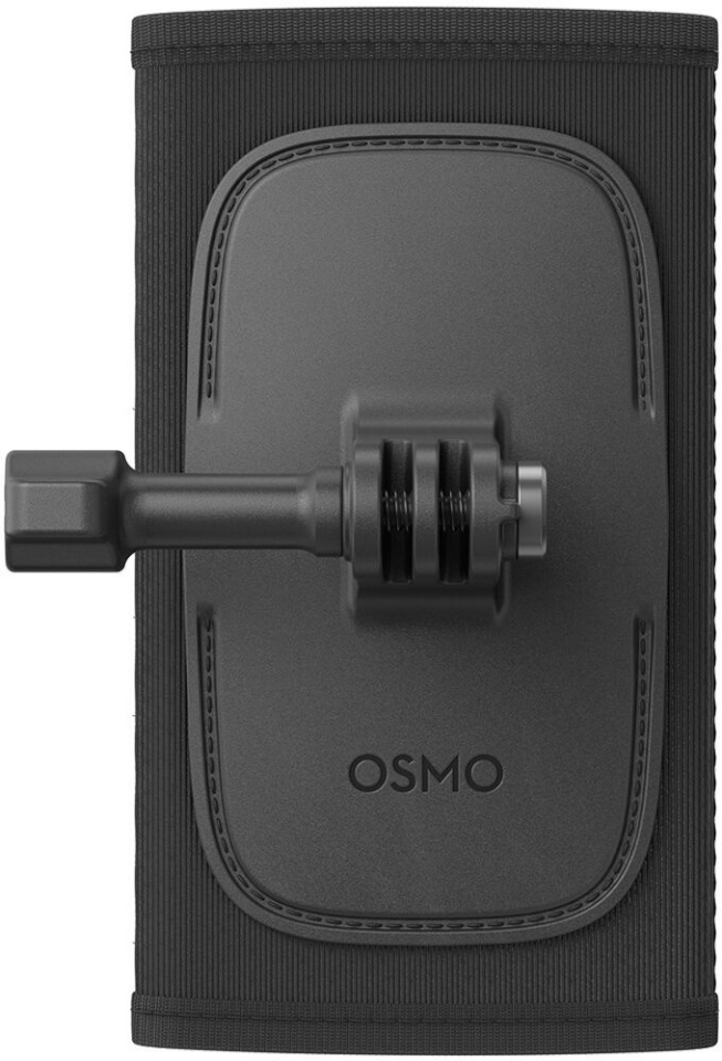 DJI seljakoti kinnitus Osmo Backpack Strap Mount