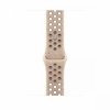 Apple kellarihm Watch Desert Stone Nike Sport Band 45 mm - S/M