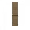Apple kellarihm Watch 46mm Olive Sport Loop