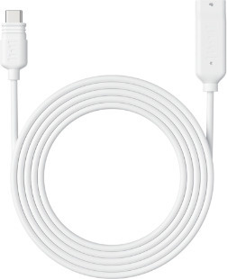 Reolink pikendusjuhe Solar 2 Extension Cable for Solar Panel, 4,5m, valge