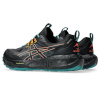 Asics jooksujalatsid Gel-Sonoma 8 GTX must/roheline - suurus 46.5