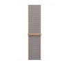 Apple kellarihm Watch 46mm Chambray Blue Sport Loop