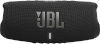 JBL kaasaskantav kõlar Charge 5 Wi-Fi, must