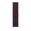Apple kellarihm Watch 46mm Burgundy Sport Loop