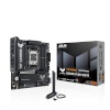 ASUS emaplaat AMD B850 sam5 micro-ATX memory Ddr5 memory Slots 4 gamingb850m-pluswifi7