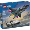 Lego klotsid konstruktor City 60489