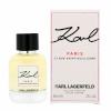 Karl Lagerfeld naiste parfüüm Karl Paris 21 Rue Saint-Guillaume