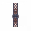 Apple kellarihm Watch Blue Flame Nike Sport Band 45 mm - M/L