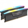 Corsair mälu DDR5 Vengeance RGB 96GB 6000MHz (248GB) CL30 AMD EXPO & Intel XMP