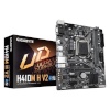 Gigabyte emaplaat Mb H410 S1200 Matx/h410m H V2 2.0