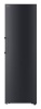 LG jahutuskapp GLT51MCGSF, must roostevaba teras