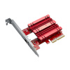 Asus XG-C100C 10GBase-T PCIe Network Adapter with backward compatibility