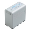Nanlite aku BT-NPF970 7800mAh