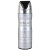 Lattafa deodorant Fakhar 200ml, meestele