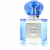 Nabeel parfüüm unisex MODERN EDP 100ml