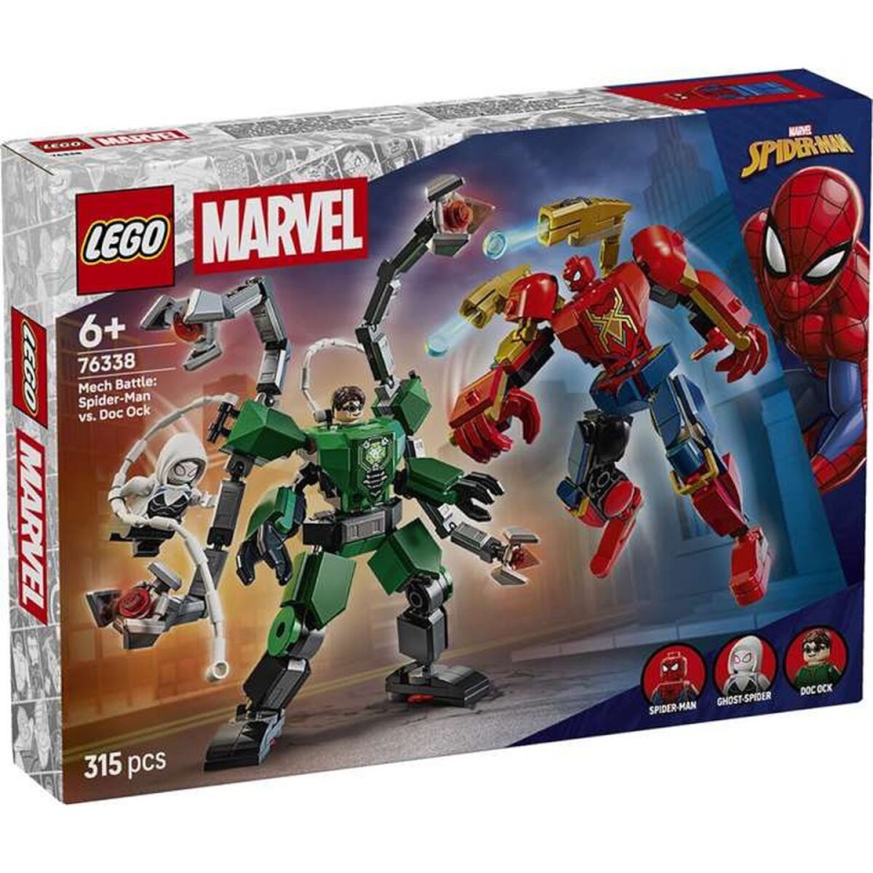 Lego klotsid konstruktor Marvel 76338