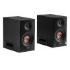 Edifier kõlar MR5 Tri-amped Studio Monitor Speakers, must