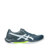 Asics treeningjalatsid meestele Gel-Rocket 12 1071A116 404 suurus 46