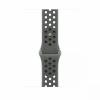 Apple kellarihm Watch Cargo Khaki Nike Sport Band 45 mm - M/L