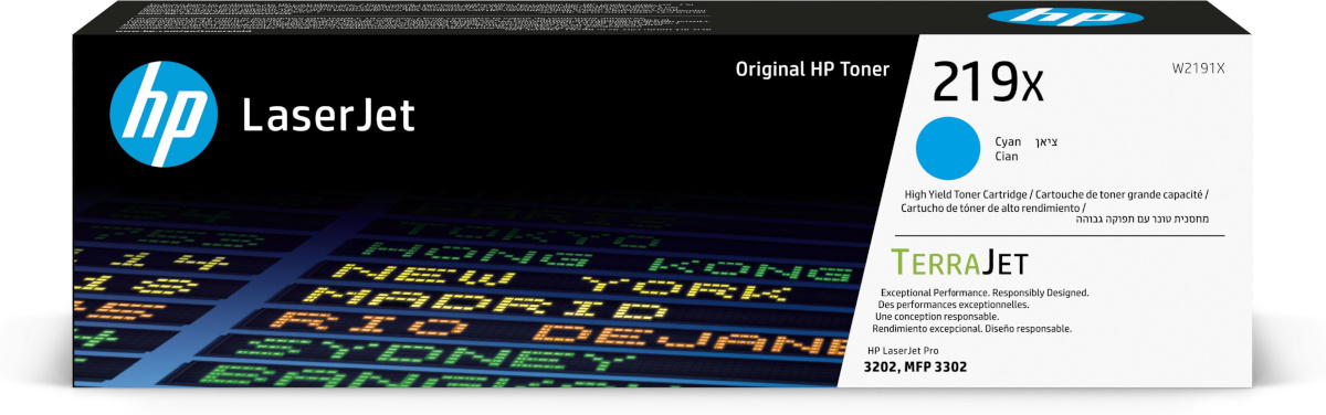 HP tooner 219X, tsüaan