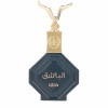 Nabeel parfüüm unisex AL BASHIQ EDP 100ml
