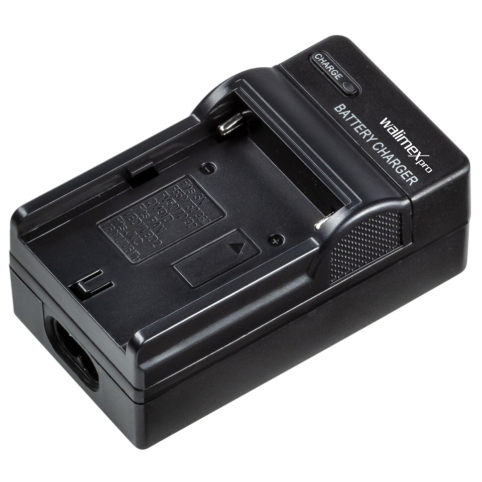 Walimex akulaadija Charger NP-F
