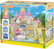 Sylvanian Families Sunny lastehoid