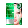 Eveline näomask Aloe Vera Soothing Ampoule 20ml