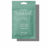 Rated Green šampoon Cold Press Tamanu Oil 50ml