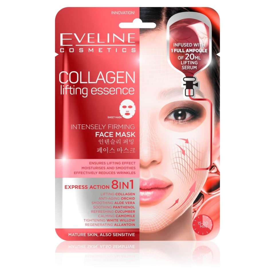 Eveline näomask Collagen Lifting Essence 20ml