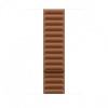 Apple 46mm Caramel Magnetic Link - S/M