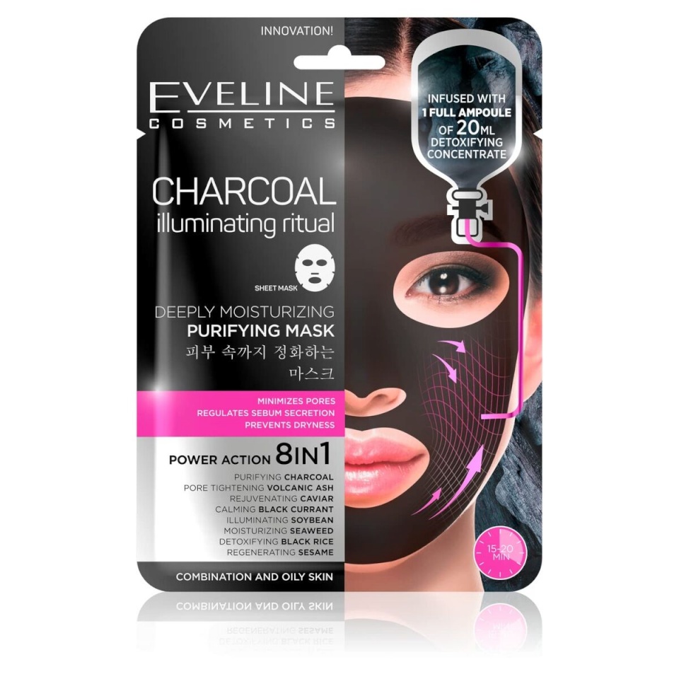Eveline näomask Charcoal Illuminating Ritual 20ml