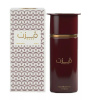 Ahmed Al Maghribi parfüüm Muzn 100ml, unisex