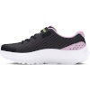 Under Armour jooksujalatsid UA GPS Surge 4 AC must - suurus 28