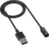 Polar Charge 2.0 laadimiskaabel, USB-A
