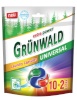 Grünwald pesupesemiskapslid Universal Laundry Capsules, 12tk